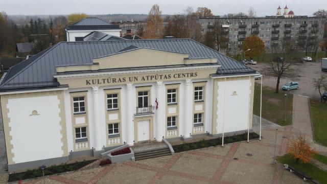 Balvu Kultūras un atpūtas centrs